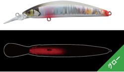 JACKALL Vobler Jackall Tricoroll GT 72SR-F, culoare Ecchu Ukimizu White Back, 7.2cm, 5.7g (JA.807227178)