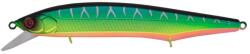 Strike Pro Vobler Strike Pro Intriger, A204S, 12.4cm, 20.4g (SP.EG194B.A204S)