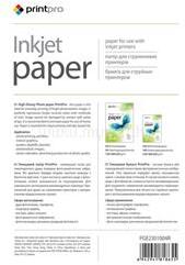 ColorWay Fotópapír, PrintPro fényes, 230g/m, 10x15, 100pc. (PGE2301004R) (PGE2301004R) (PGE2301004R)