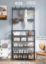 Leziter Ruhaállvány LRA-02 fekete