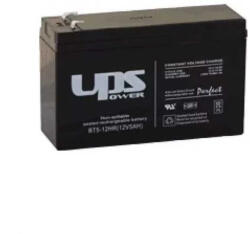 UPS Power MC6-12 12V 6Ah zselés akkumulátor (MC6-12) - akkuboltencs