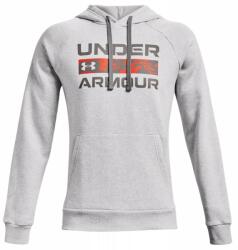 Under Armour Férfi kapucnis pamut melegítő pulóver Under Armour Szürke méret XXL (195252098230)