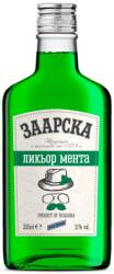 ЗААРСКА Заарска мента - lightsmarket - 3,17 лв