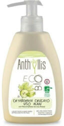 Anthyllis bio folyékony szappan 300 ml - vitalora