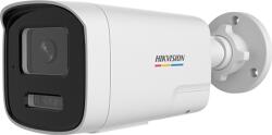 Hikvision DS-2CD1T47G2H-LIUF-SL(4mm)