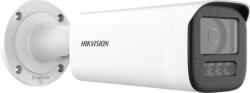 Hikvision DS-2CD1B23G2-LIU(2.8mm)