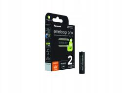 Panasonic AAA eneloop pro 930mAh (2) (BK-4HCDE/2BE)