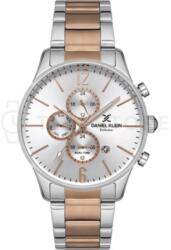 Daniel Klein DK112824-5