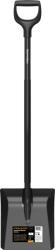 Fiskars Ergonomic Betonlapát, 125 cm 1066713 (1066713)