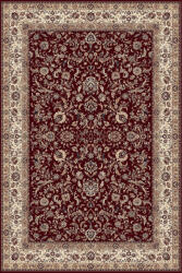Cardinal Covor Model Cardinal 25510-210, Marime 200 x 300 cm, Rosu, Inaltime Fir 7 mm, Antialergic, Polipropilena, Living, Dormitor, Sufragerie, Birou (COVOR Cardinal 25510/210 2X3) Covor