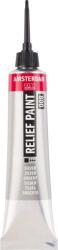 Amsterdam Relief Боя за стъкло Silver 20 ml 1 бр (58048001)