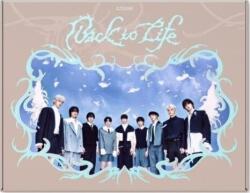&Team - &TEAM KR 1st Mini Album 'Back to Life' - Gaze Version (EP) (0198704675621)