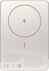 Xiaomi Super Slim Magnetic Power Bank 5000 Gold / BHR08PLGL (BHR08PLGL) (BHR08PLGL)