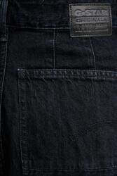 G-Star Дънки G-Star Roos Chino Loose (D27705.D536)