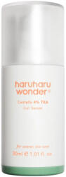 Haruharu - Centella 4% TXA Dark Spot Go Away Serum - Pigmentfolt elleni szérum - 30ml