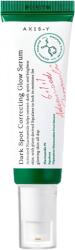 AXIS-Y - Dark Spot Correcting Glow Serum - Pigmentfolt elleni szérum - 50ml