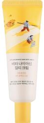 ROUND LAB Vita Niacinamide Dark Spot Cream - Crema de Iluminare cu Vitamina C și Niacinamidă 50ml