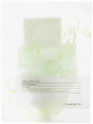 Pyunkang Yul Calming Mask - Masca de Voal Calmanta 1buc Masca de fata
