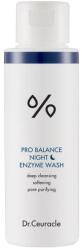 Dr. Ceuracle Pro Balance Night Enzyme Wash - Pudră de curățare de seară cu probiotice 50g Masca de fata