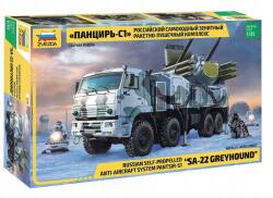 Zvezda Model Kit katonai 3698 Panzir S-1 "SA-22 Greyhound" (1: 35) (4600327036988)