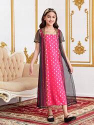 Shein Egyszerű Ruha Ágytakaró Szett (12L) (578576)