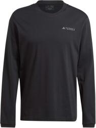Adidas Блуза Terrex Xploric Logo Long-Sleeve Top (IN4615)