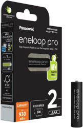 Panasonic HR03 AAA 4HCDE/2BE ENELOOP PRO N (Blistr 2db) (4HCDE/2BE)