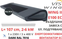 VTS WING II E100 EC DARK 2-6kW (1-4-2801-0311)