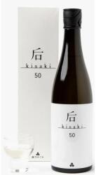  Kisaki 50 White sake 0, 72L 15% - bareszkozok