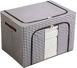 Flippy Összecsukható tároló doboz, Flippy, Cipzárral, 66 L, Textil, 50x40x33 cm, Zebra Design (131345)