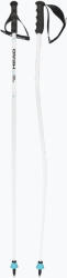 HEAD Скиорски щеки HEAD Worldcup SG white/black/speed blue