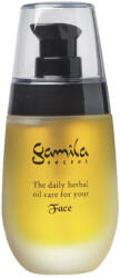  Gamila Secret, Gamila Secret, Restorative, Oil, For Face, 50 ml