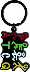 A Tribe Called Quest Stick Figures Logo Breloc (ATCQKEY01)