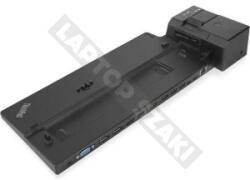 Lenovo 01HY744 Lenovo ThinkPad Ultra Docking Station (40AJ) (20223)