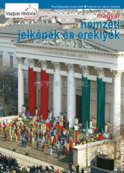 Stiefel Magyar nemzeti jelképek / nemzeti ereklyék DUO (magyar nyelvű) hajtogatott tabló