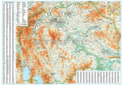 Gizimap Macedónia általános földrajzi térképe