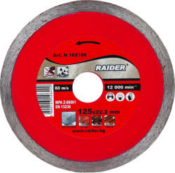Raider Диск диамантен WET 115x22.2mm RD-DD09 (162103)