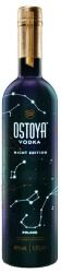 OSTOYA Остоя Найт Едишън