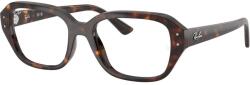 Ray-Ban RX7258 8320 (RX7258 8320)