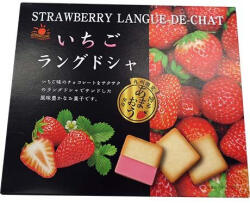  Nikko Japanese Strawberry Cookies japán epres keksz 90g