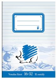 ICO Füzet vonalas ICO Süni A/5 16-32 2. osztályos (7500050002)