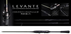 Megabass LEVANTE SP JP F1-63LVS 192cm 0.9-3.5gr - wobblerek