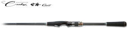 Megabass COOKAI GULF CKG-70M+S SAWARA SPECIAL 216cm Max 50gr - wobblerek