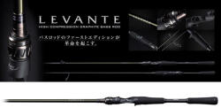 Megabass LEVANTE JP F4-72LV BAITCAST 2P 219cm 7-28gr - wobblerek