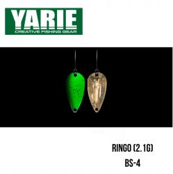Yarie Ringo BS4 Yarie lengőkar (2.1g) (4511135227348)