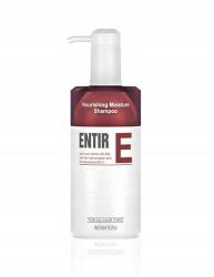 Entir Hidratáló És Tápláló Sampon Moisture 518ml Fodrász Sampon (57118)