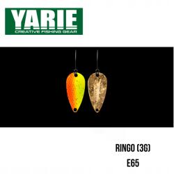 Yarie Ringo E65 Yarie lengőkar (3g) (4511135213457)
