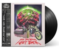 Inner Wave See You When I Get Back