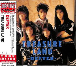 DEFYER Treasure Land -ltd-