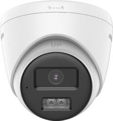 Hikvision DS-2CE78U0T-LTS(2.8mm)